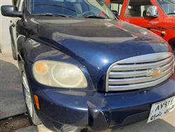 شێڤرۆلێت HHR